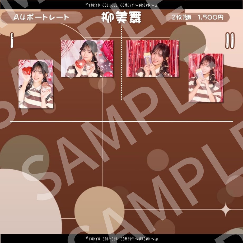 6a23d342e3b10b6ffa7782bc