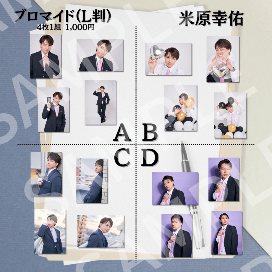 682ec9ba63cfc3233b7ef26b