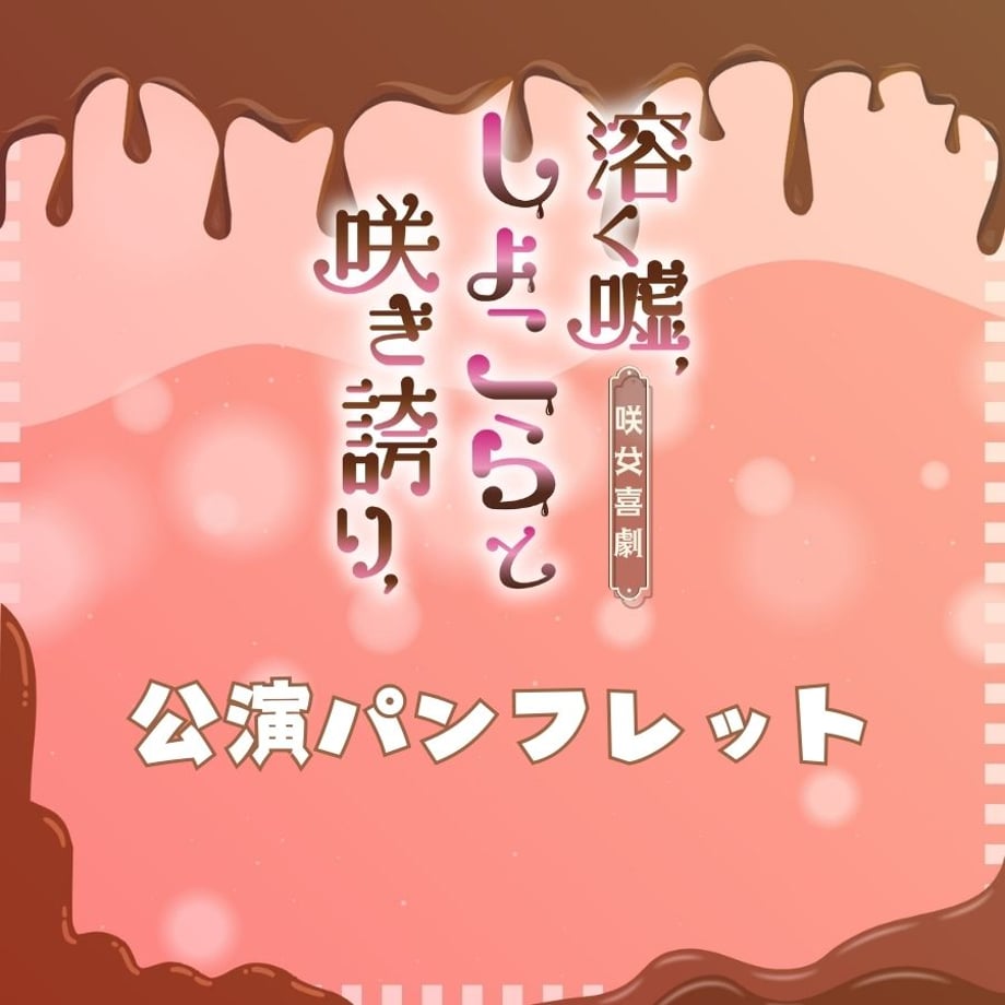 69b40639ff407e94846348ed