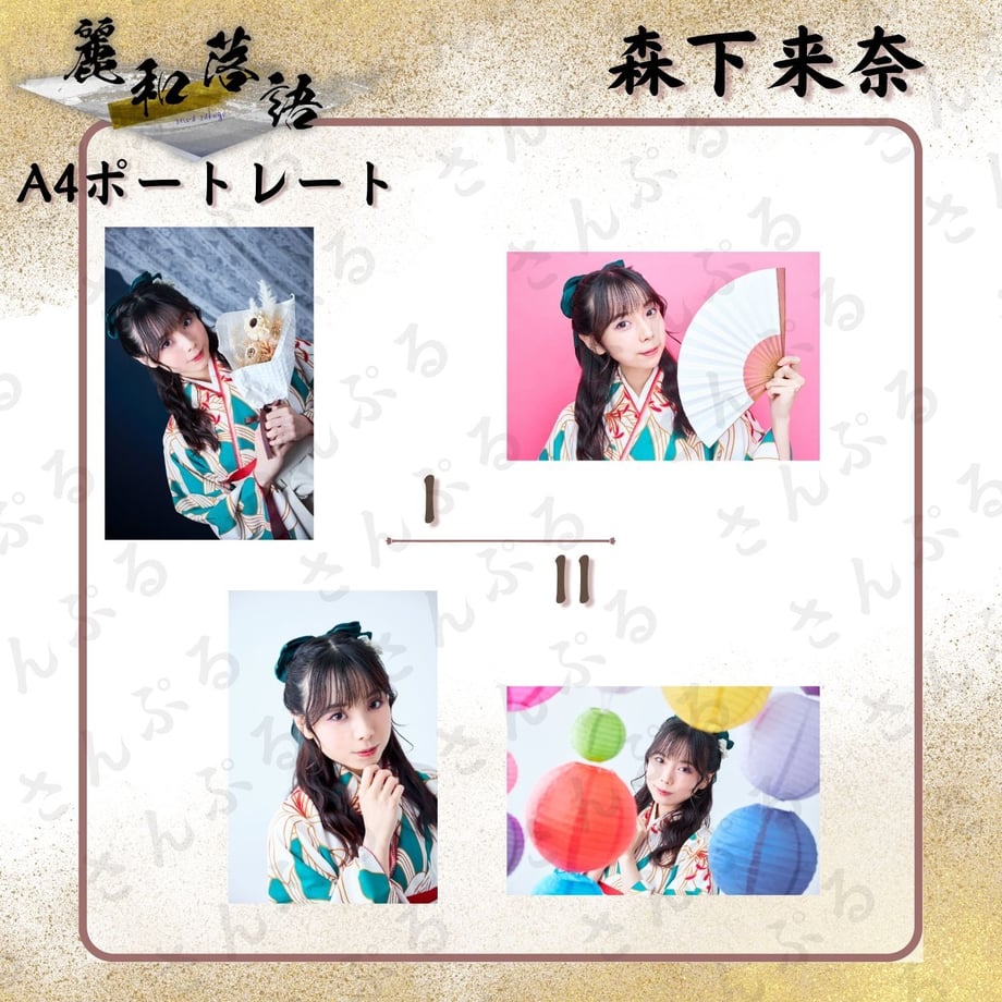 64a2a08e100856003435a8da