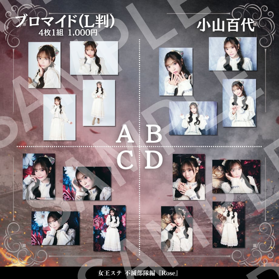 6a3b9898b2c71d1591cd5608