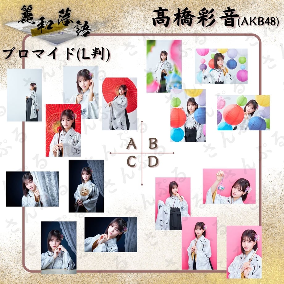 64a29d98471cb30077af3a2e