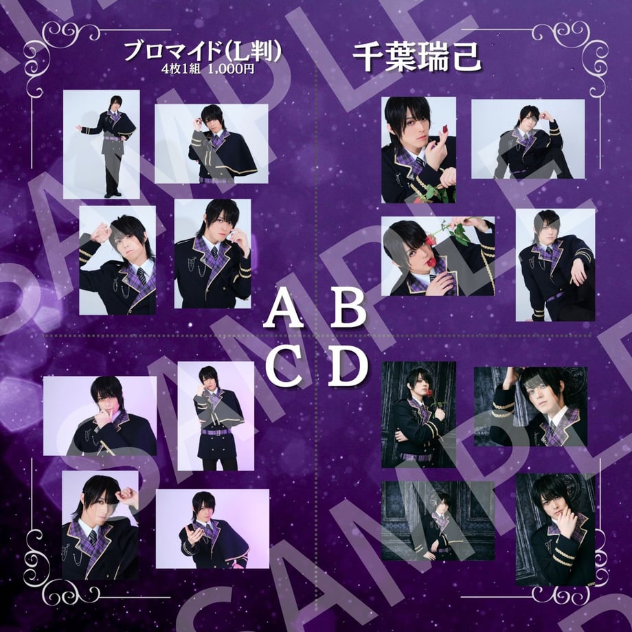 6972d05aafae4d07e1242f0b
