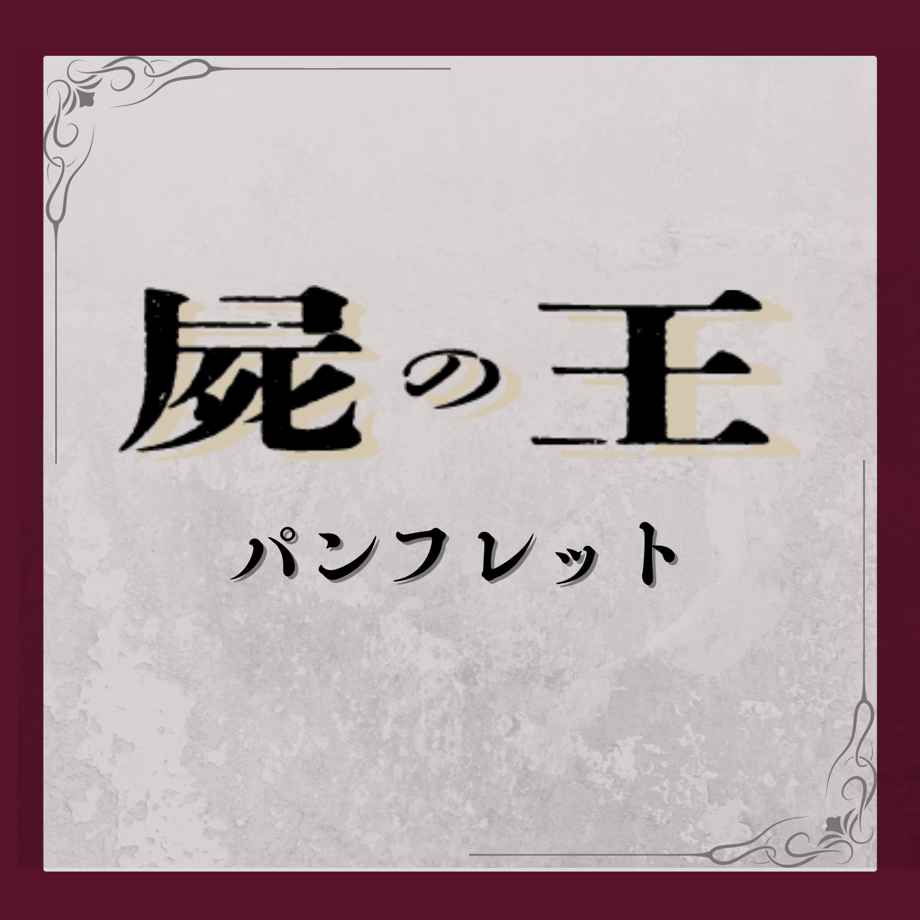 63806cc2c808a43c802097f1