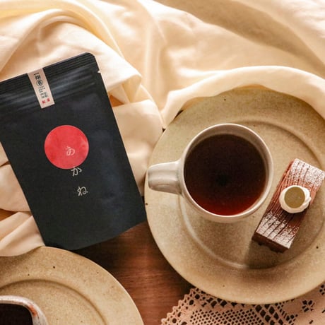 和紅茶　あかね
