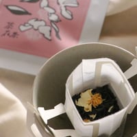 茶花茶　和紅茶　ドリップバッグ