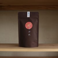 ほうじ茶　たそがれ