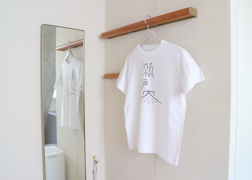 森道市場 x Yanggao 大原大次郎 Tシャツ　白　XL 瀬戸内 T-SHIRT / WHITE | KIRO HIROSHIMA