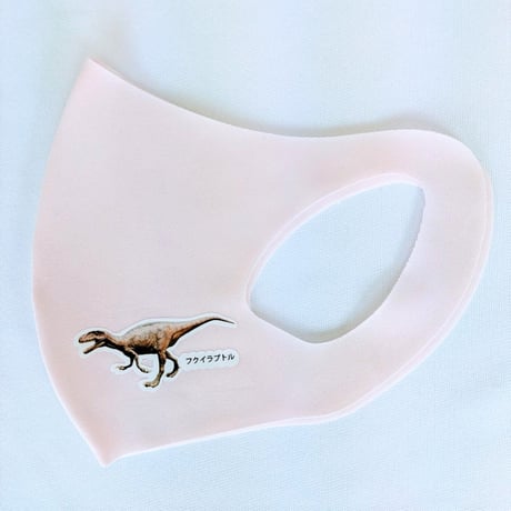 CATEGORY 恐竜マスク | 稲邦株式会社 TOHOco.,LTD