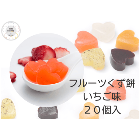 大阪京菓 ZRxブルボン　９２Ｇ 味ごのみ５パック×48個【xwa5】【送料無料（沖縄は別途送料）】
