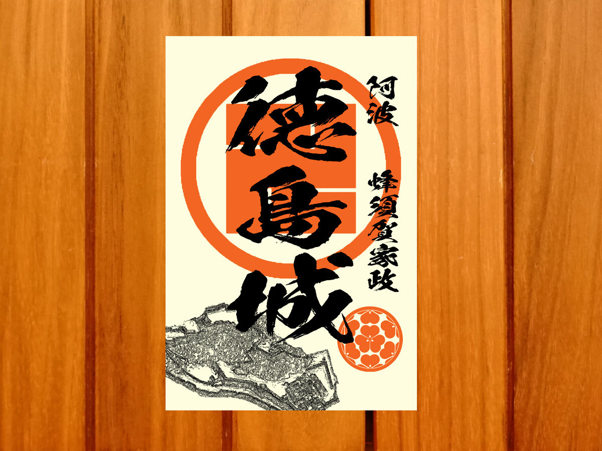 original