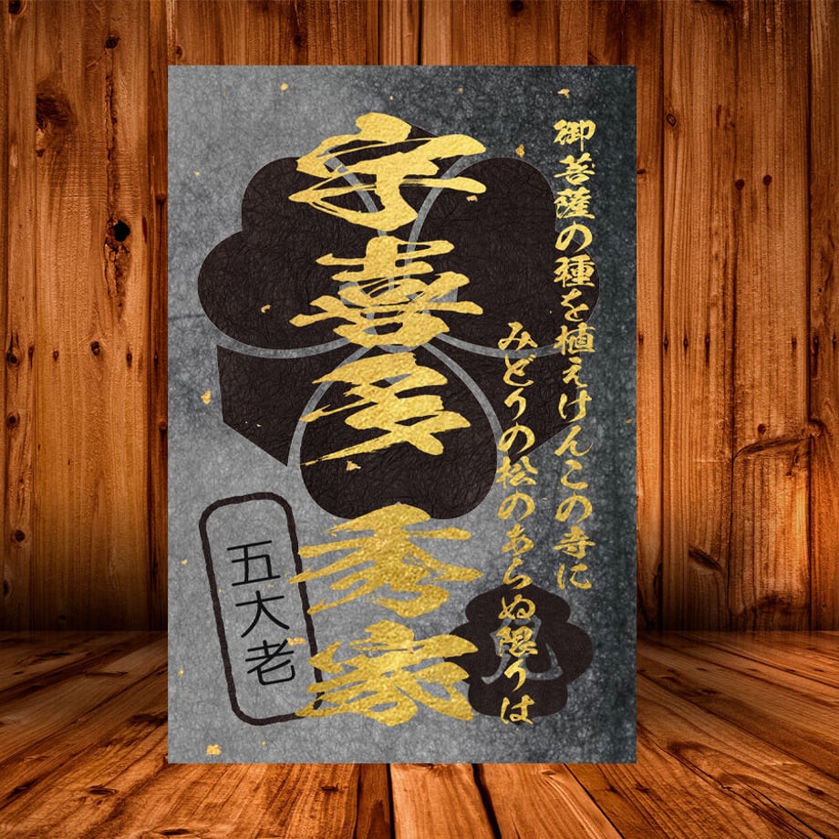 5ffcf4078a457210fa6a35d5