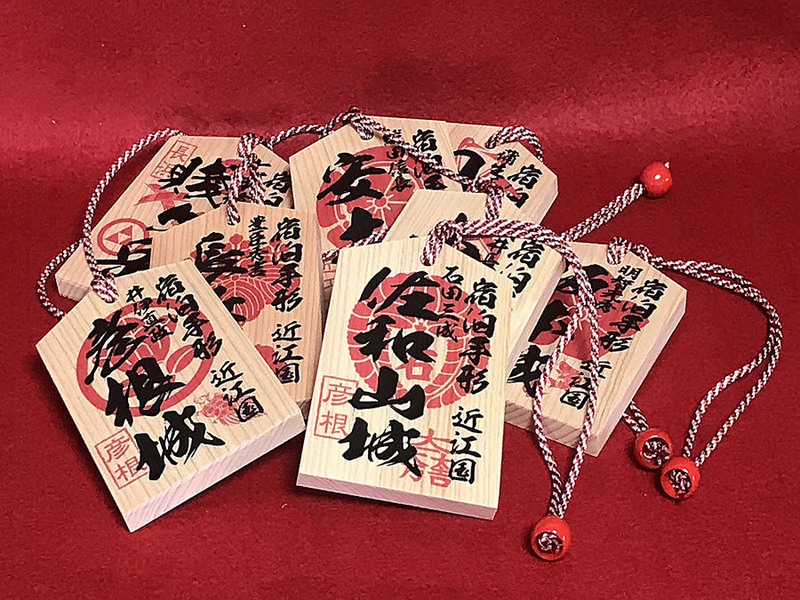 滋賀県　手形木製御城印　10種揃 滋賀県 手形木製御城印 10種揃 - メルカリ