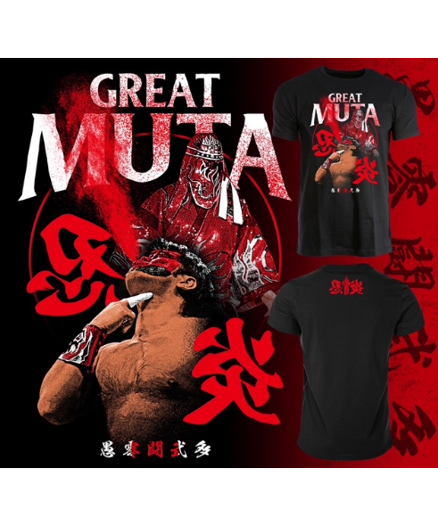 新品未使用品グレートムタ、蝶野　Tシャツ　グレートムタ闘魂タオル　セット グレート・ムタ「GREEN MUTA」Tシャツ | KEIJI MUTO OFFICIAL SHOP