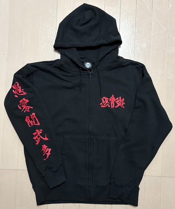 グレート・ムタ「毒霧赤」ジップアップパーカー | KEIJI MUTO OFFICIAL