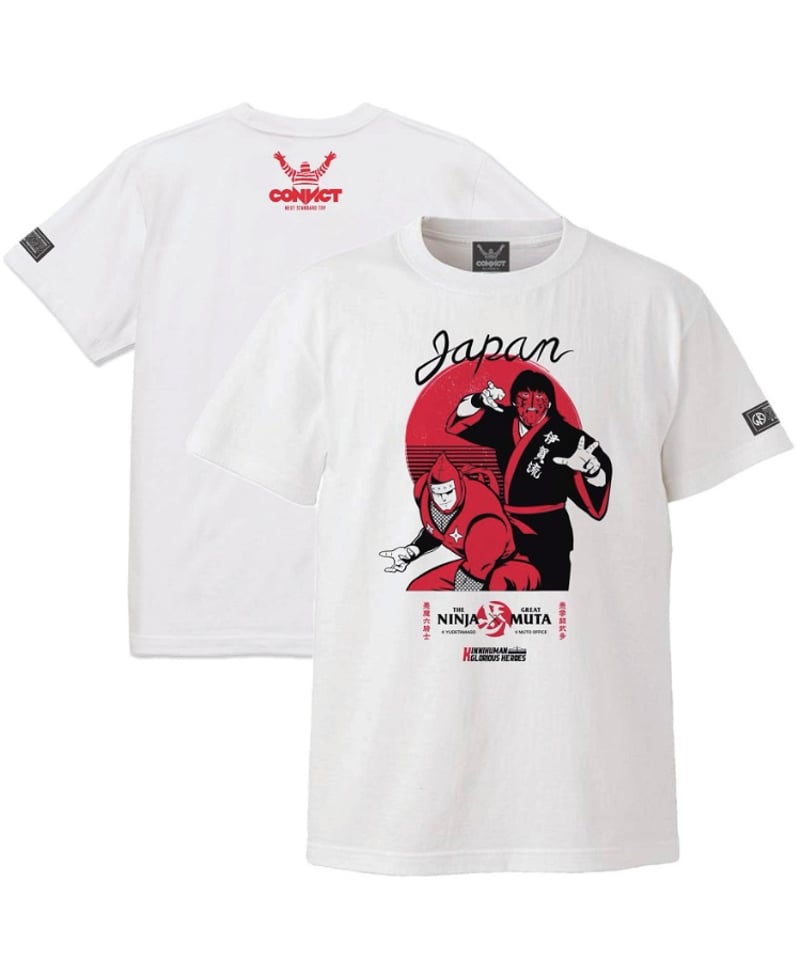 グノーシア　トキキル　コラボ　Tシャツ グノーシア トキキル コラボ Tシャツ 暗号専門アパレル