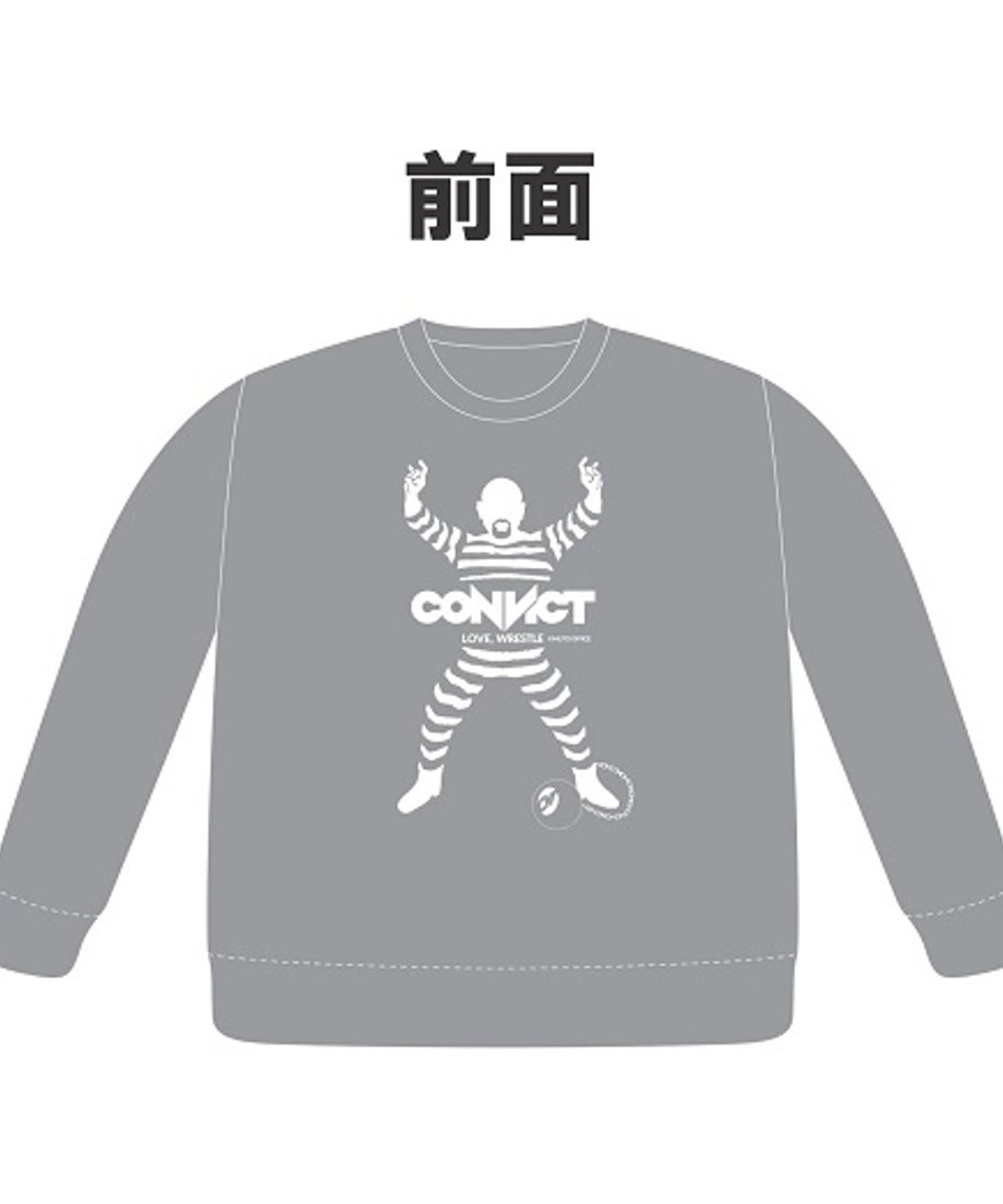 67c0087ce6335d0486c09db7