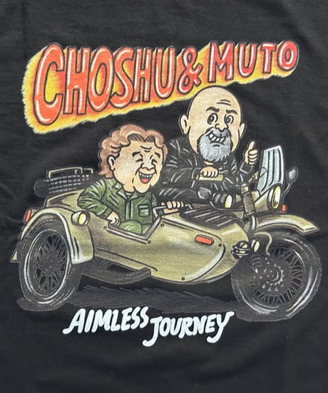 長州力×武藤敬司「AIMLESS JOURNEY」Tシャツ（黒）
