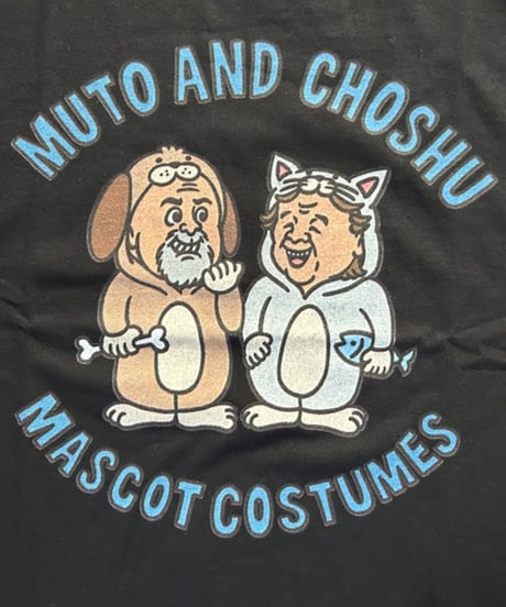 長州力×武藤敬司「MASCOT COSTUMES」Tシャツ（黒）