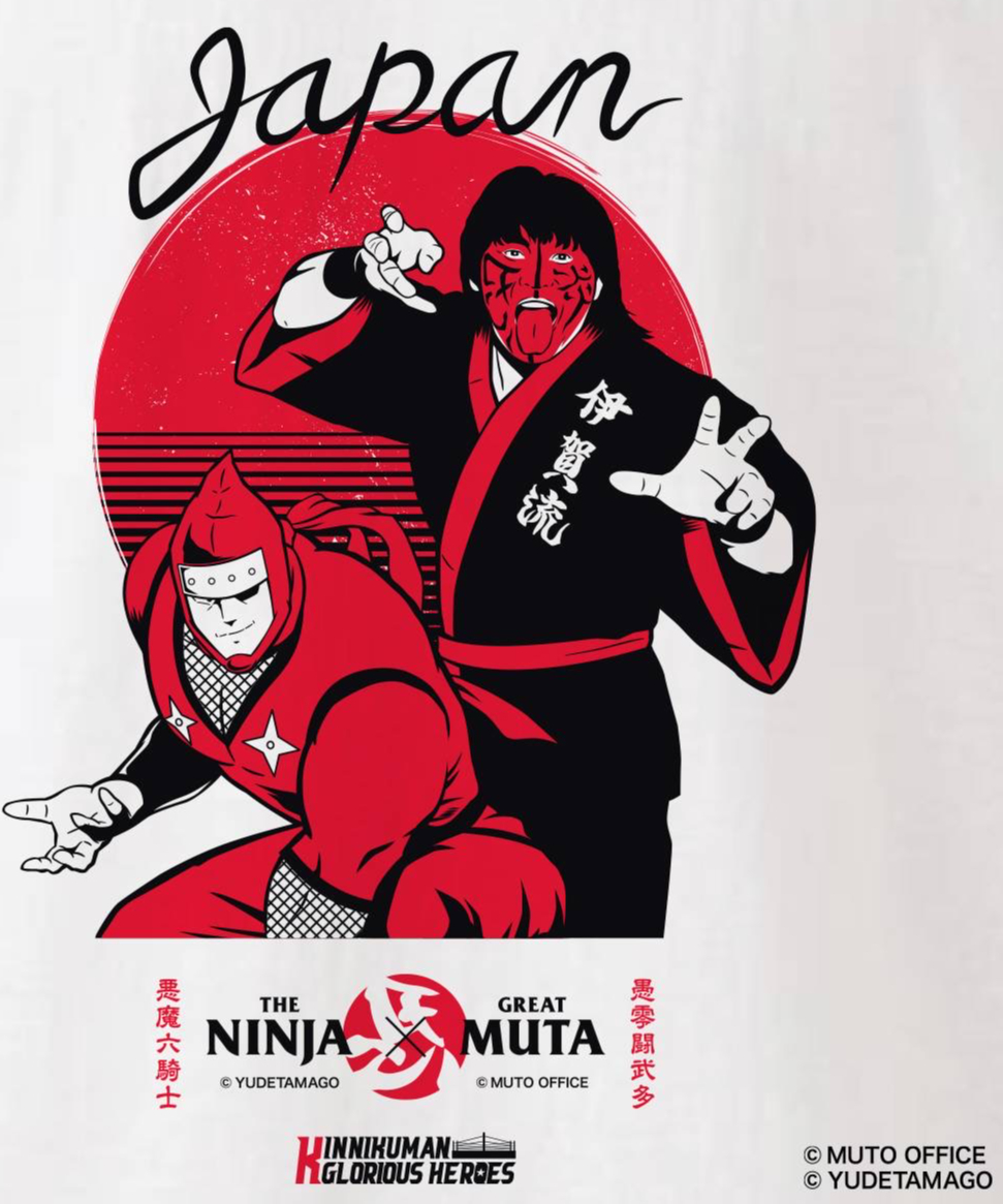 グレート・ムタ × ザ・ニンジャ コラボTシャツ | KEIJI MUTO