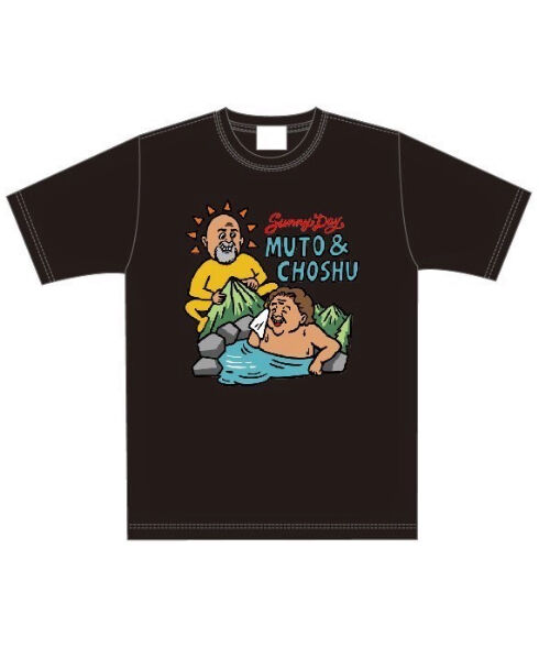 長州力×武藤敬司「Sunny Day」Tシャツ（黒） | KEIJI MUTO