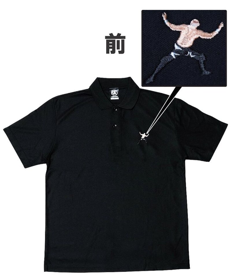 HAO 武藤敬司 HAO 武藤敬司 Yahoo!オークション - HAO 武藤敬司 ソフビ 新日本