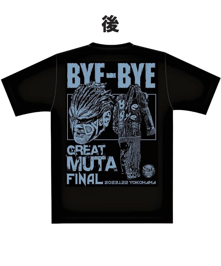 PEDRO 横浜アリーナ単独公演 MATADOKOKADEチケット限定Tシャツ 
