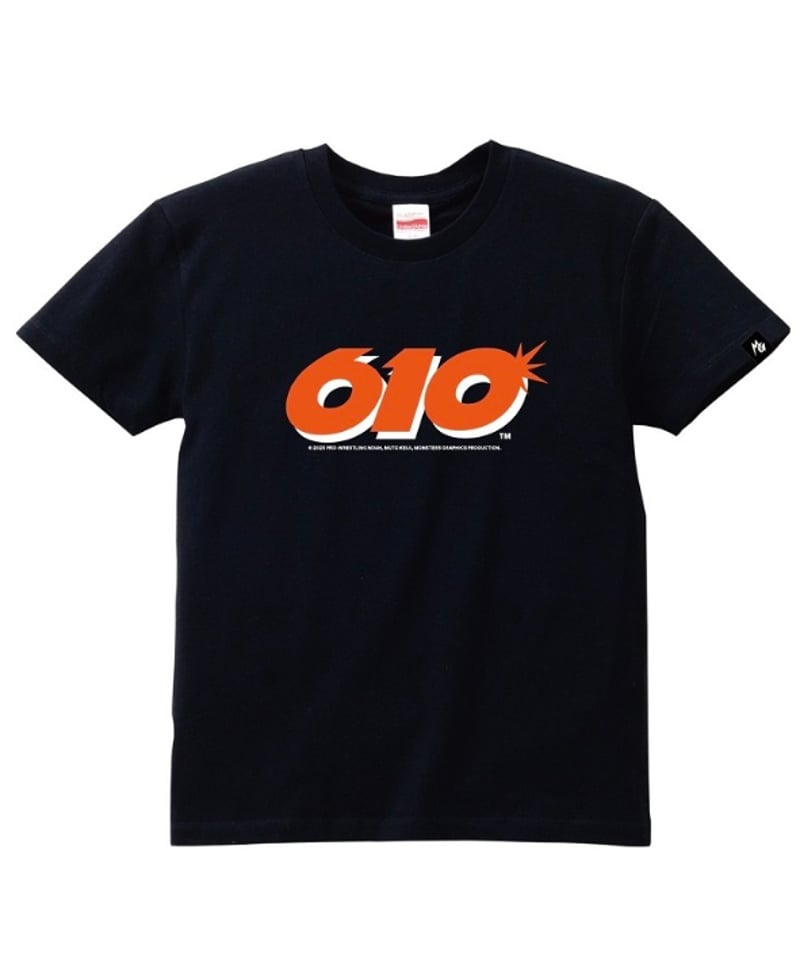 武藤敬司「610」Tシャツ（黒） | KEIJI MUTO OFFICIAL SHOP
