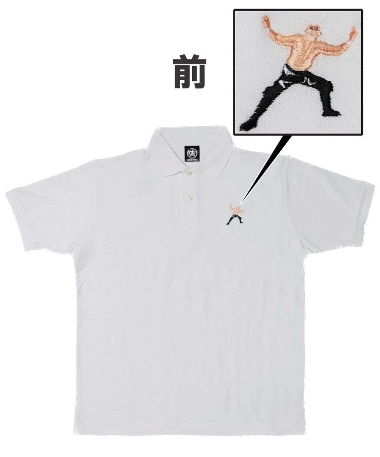 武藤敬司「LOVEポーズ」刺繍ポロシャツ（白） | KEIJI MUTO OFFICIAL SHOP