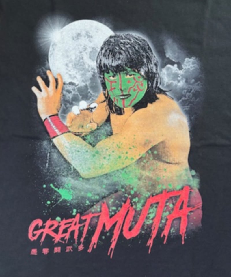 グレート・ムタ「GREEN MUTA」Tシャツ | KEIJI MUTO OFFICIAL SHOP