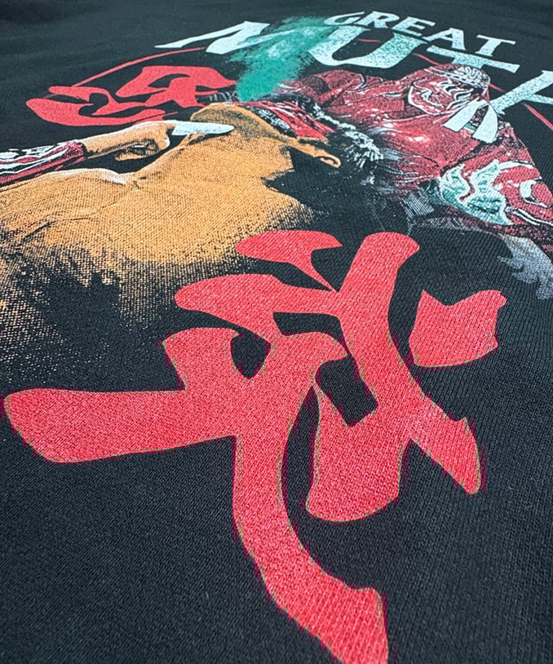 受注生産】グレート・ムタ「毒霧緑」ジップアップパーカー | KEIJI