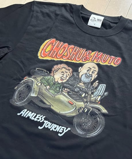 長州力×武藤敬司「AIMLESS JOURNEY」Tシャツ（黒）