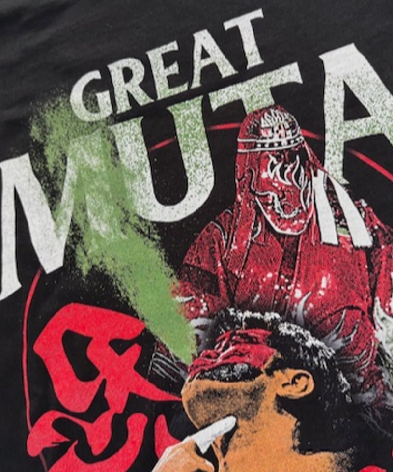 プロ格ヒーローズ　グレートムタ　毒霧 プロ格ヒーローズ グレートムタ 毒霧 プロ格ヒーローズ グレートムタ