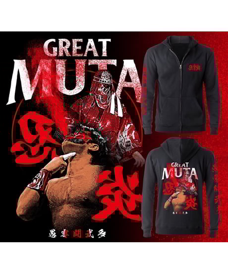 KEIJI MUTO OFFICIAL SHOP
