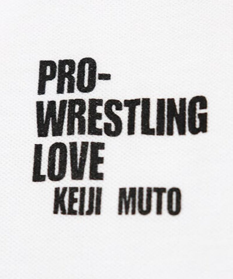 武藤敬司「LOVEポーズ」刺繍ポロシャツ（白） | KEIJI MUTO OFFICIAL SHOP