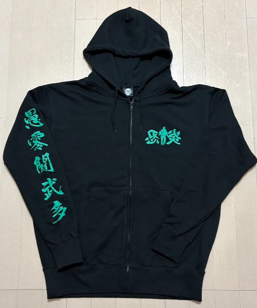 受注生産】グレート・ムタ「毒霧緑」ジップアップパーカー | KEIJI