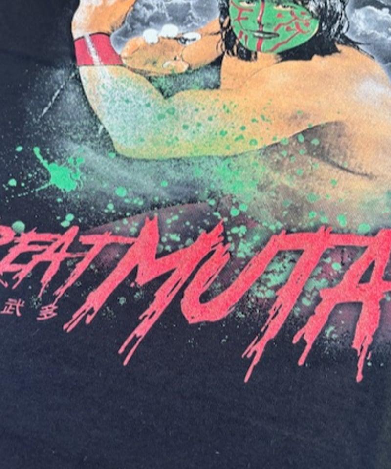 グレート・ムタ「GREEN MUTA」Tシャツ | KEIJI MUTO OFFICIAL SHOP