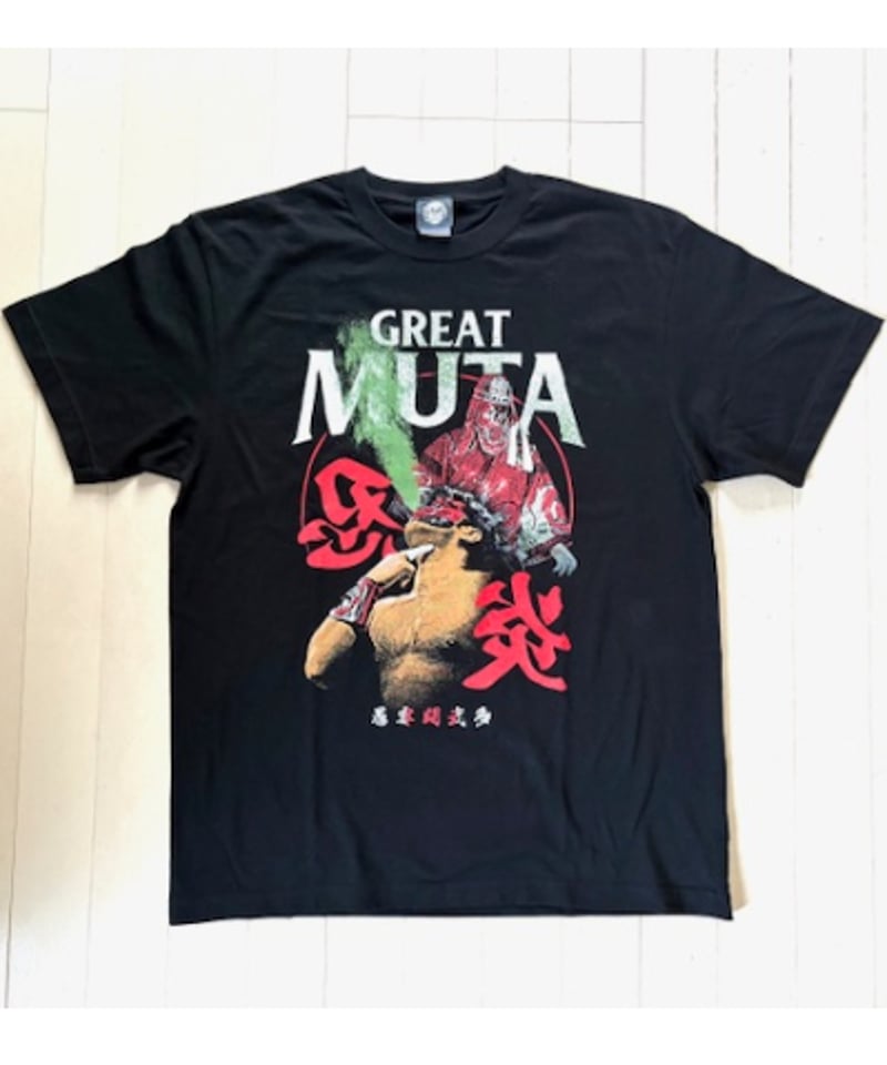 グレート・ムタ「毒霧（緑ver.）」Tシャツ | KEIJI MUTO OFFICIAL SHOP