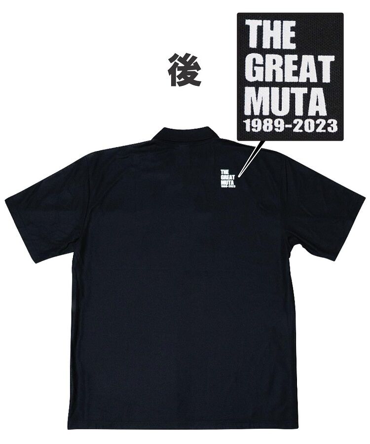 【muta】ムータ Tシャツ 刺繍 ロゴ 半袖 ホワイト/ブラック fit=scale-down,w=1200