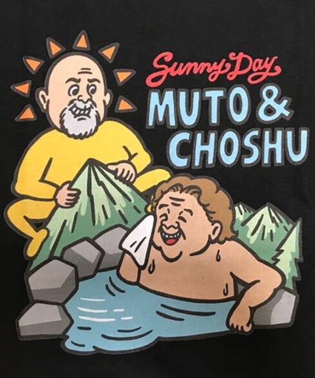 長州力×武藤敬司「Sunny Day」Tシャツ（黒）