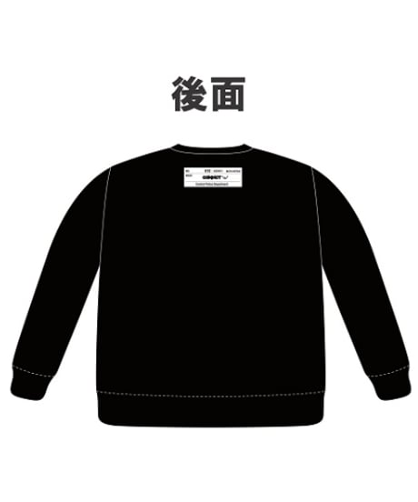 CONVICT×武藤敬司 コラボトレーナー（黒）