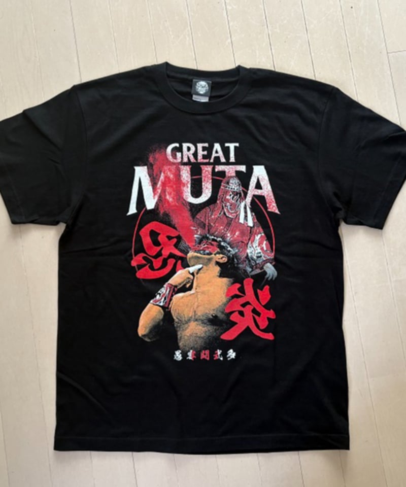 新品未使用品グレートムタ、蝶野　Tシャツ　グレートムタ闘魂タオル　セット グレート・ムタ「毒霧（緑ver.）」Tシャツ | KEIJI MUTO