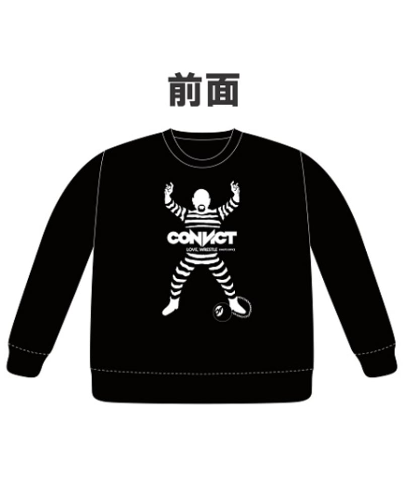 武藤敬司　トレーナー CONVICT×武藤敬司 コラボトレーナー（黒） | KEIJI MUTO