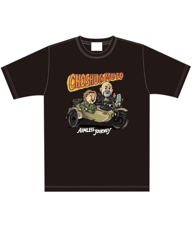 国内発☆関税込【BOSS】Tシャツ ミクストメディア アートワーク 長州力×武藤敬司「AIMLESS JOURNEY」Tシャツ(黒) | KEIJI MUTO