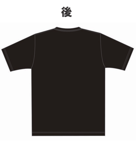 長州力×武藤敬司「Sunny Day」Tシャツ（黒）
