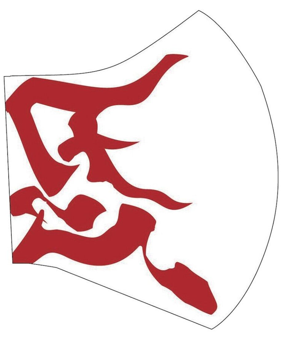 5fbf54dcda019c36a08308c5