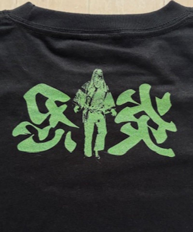 新品未使用品グレートムタ、蝶野　Tシャツ　グレートムタ闘魂タオル　セット グレート・ムタ「毒霧（緑ver.）」Tシャツ | KEIJI MUTO