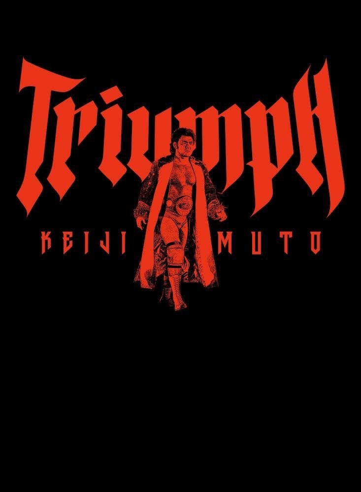 【新品】武藤 敬司 トライアンフTシャツ （激レア・白）XXL 武藤敬司 Tシャツ 新日本プロレス グレートムタ ノア