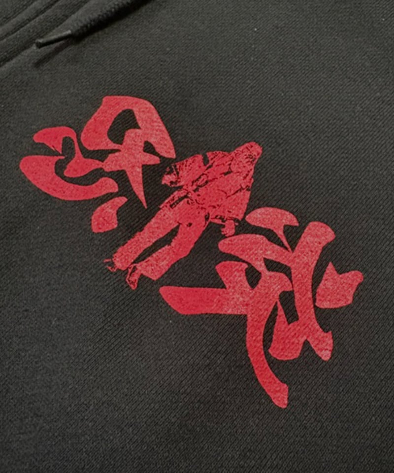 受注生産】グレート・ムタ「毒霧赤」ジップアップパーカー | KEIJI