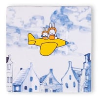 セラミックタイル -MIFFY’S JOURNEY-